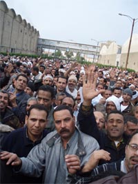 2007 - Kafr el-Dawwar.jpg