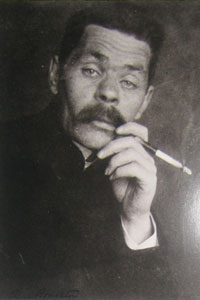 Maksim Gorkij