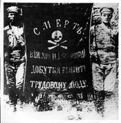 Svart fana makhno.jpg