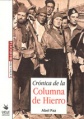 Paz abel-crónica-de-la-columna-de-Hierro.jpg